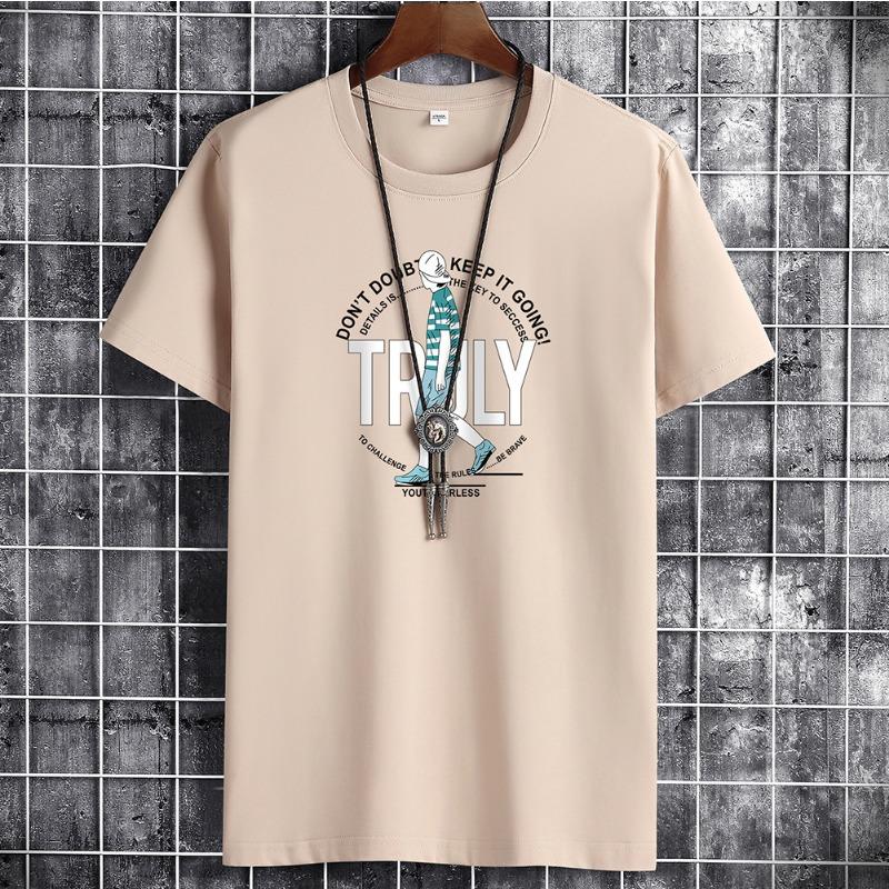 QICED Sommer Kurzarm T-Shirt Herren O-Ausschnitt Trend Bottom Shirt