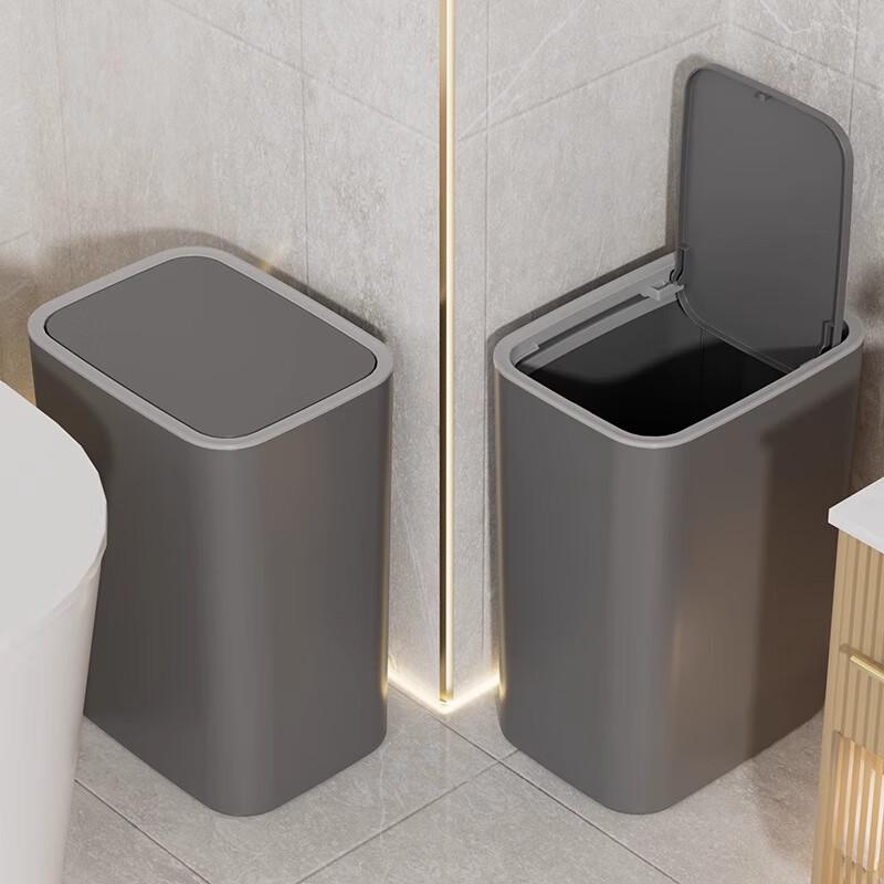 Slim 12L Wall-Mountable Press-Top Trash Can
