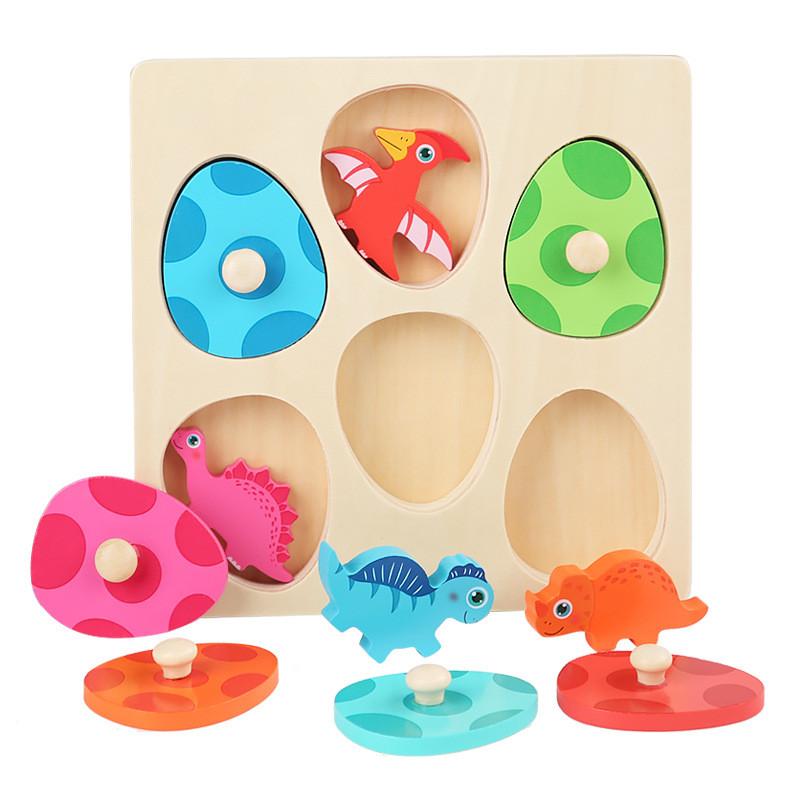 Wooden Puzzle Multilayer Board With Dinosaur Eggs For Kids Brain Development