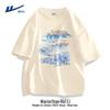 Warrior Pure Cotton Unisex T-Shirt