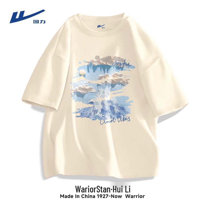 Warrior Pure Cotton Unisex T-Shirt