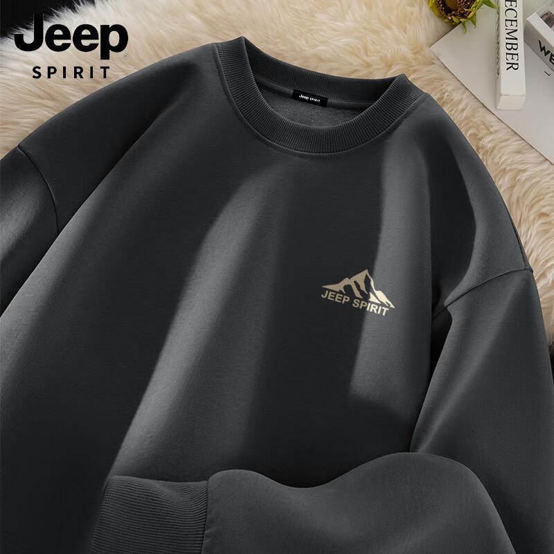 

JEEP SPIRIT Men s Heavyweight Fleece Lined Crewneck Sweatshirt XL