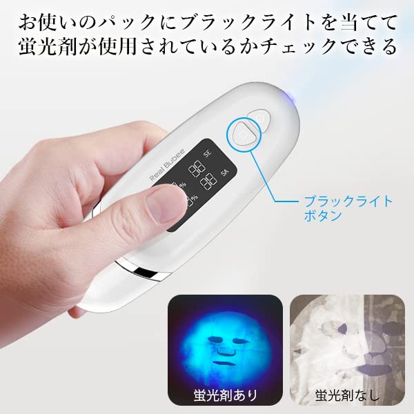 Skin Checker Skin Checker Moisture Checker White Skin Quality Measuring Instrument Moisture Content Oil Content Elasticity Skin Age Skin Measurement