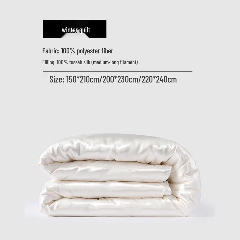 Mercury Home Textiles Yilan Fanghua Tussah Silk Quilt