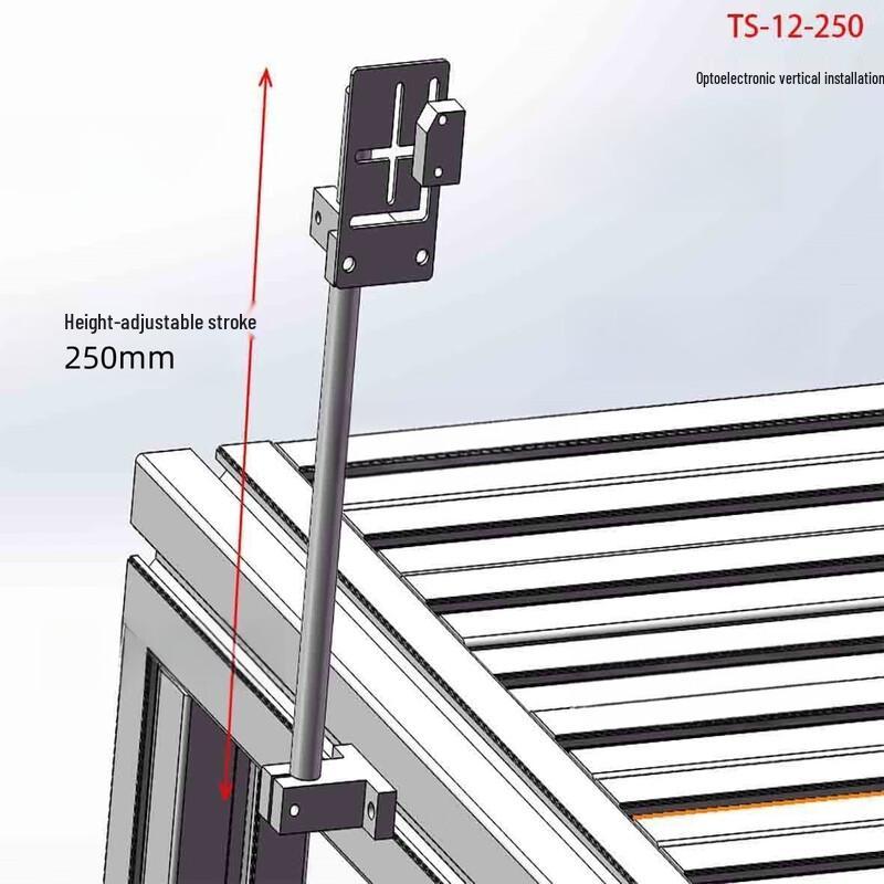 TEXIAN Camera Sensor Support Bracket TS-12-250