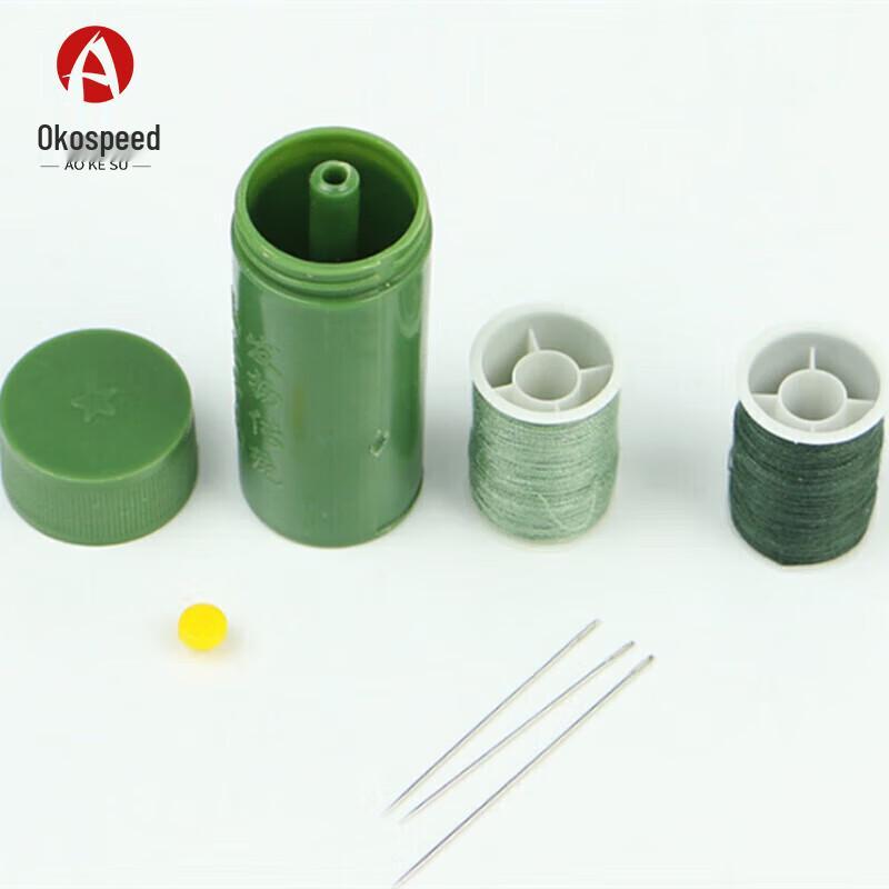 Portable Military Sewing Kit