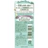 Ultra-moisturizing! Richly Moisturizing with Three Botanical Oils. Precious Garden Hand Cream. Long-lasting Moisture for Soft, Supple Hands. Relaxing