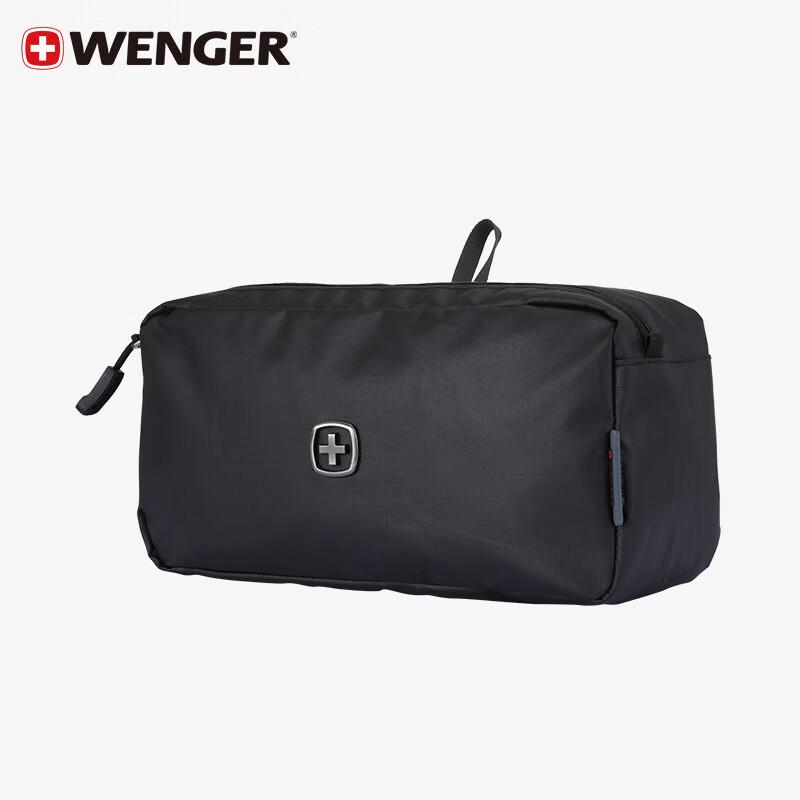 Дорожная косметичка-органайзер Wenger