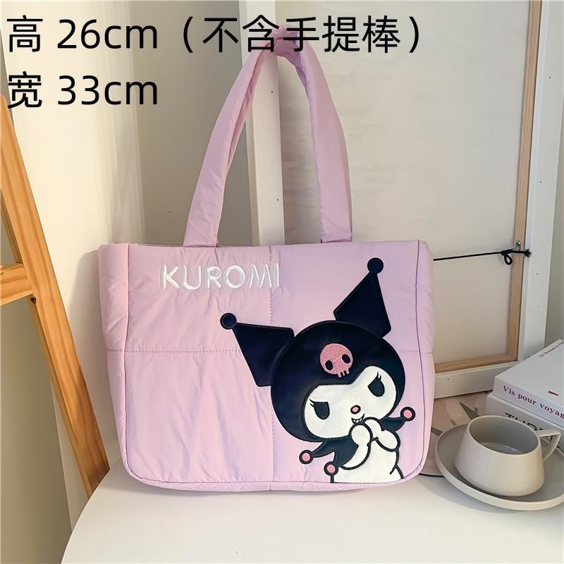 Fashion Cartoon Down Cloth Handbag Bag Four-color Shoulder Bag Cute Soft Cute Cat Tote Bag Large-capacity Bag