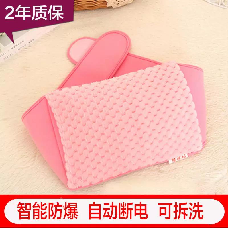 Water-Filled Explosion-Proof Electric Hot Water Bottle, Electric Heating Belt, Rechargeable Waist Warmer, Female Waist Warmer, Belly Warmer, Hand