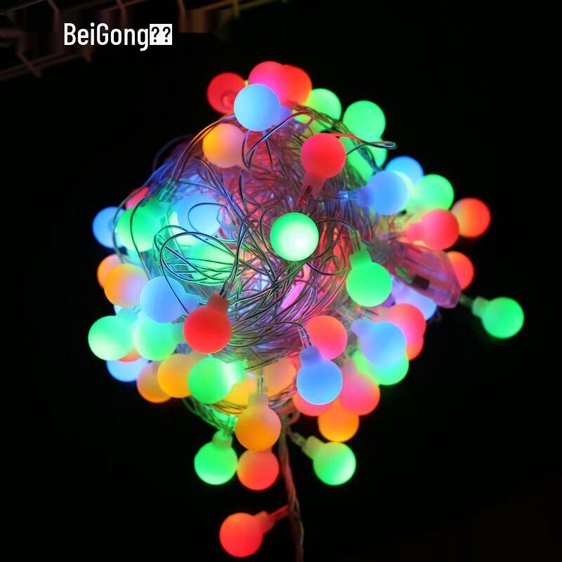 Beigong LED Round Ball String Lights