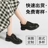 [Customized] Small leather shoes, playful big head women's shoes in autumn and winter, retro first-layer cowhide Velcro loafers manufacturer