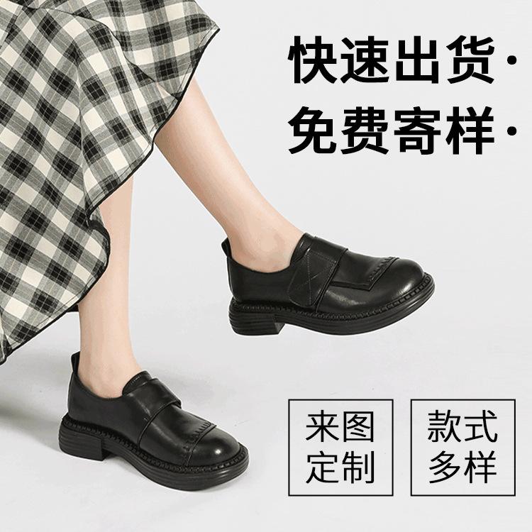 [Customized] Small leather shoes, playful big head women's shoes in autumn and winter, retro first-layer cowhide Velcro loafers manufacturer