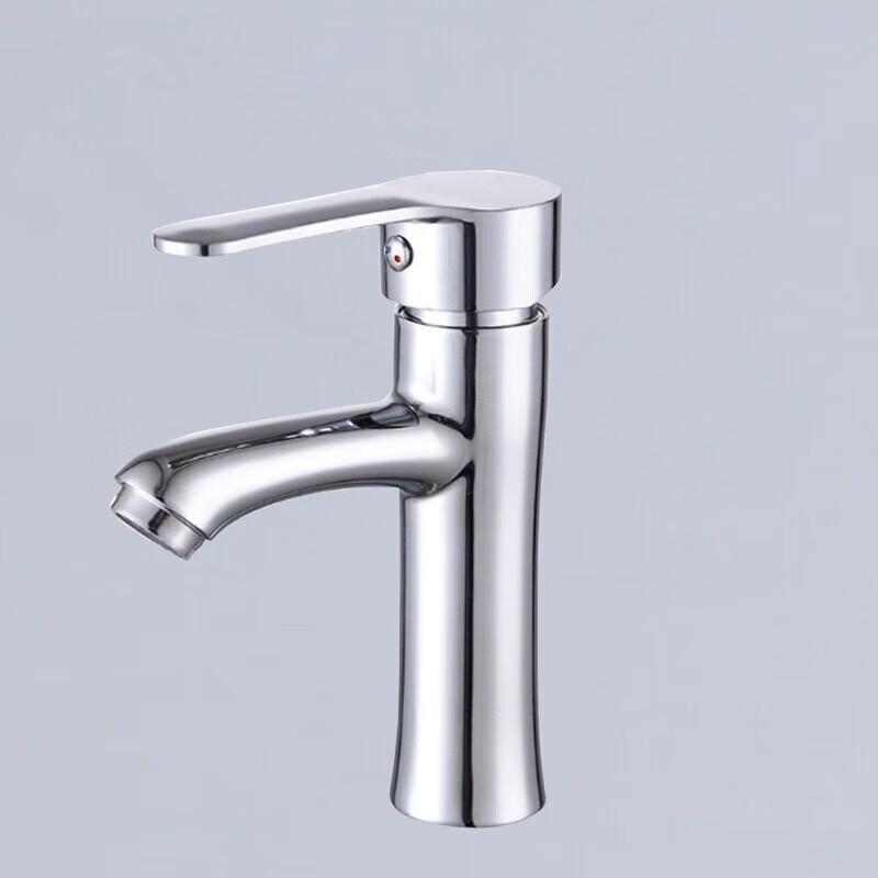 Single Handle Hot & Cold Basin Faucet