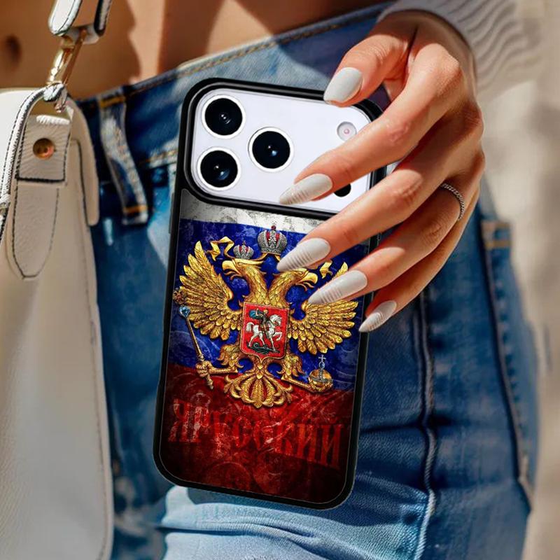 Coat Of Arms Russian CCCP Flag Bumper Phone Case For iPhone 17 Air 14 15 13 12 Max Cover For Apple 16e 11 Pro Max Plus Coque