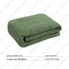 Zhixin Yuncai 900g Army Green Blanket