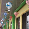 New 12inch Hot Air Balloon Paper Lantern Chinese Hanging Lantern Lamp Birthday Party Wedding Decor Lanterns Baby Showers