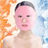 Magnet Gel Face Mask Facial Massage Cooling Eye Patch Health Care Skin Care Device Beauty Lifting Mask Beauty Tool