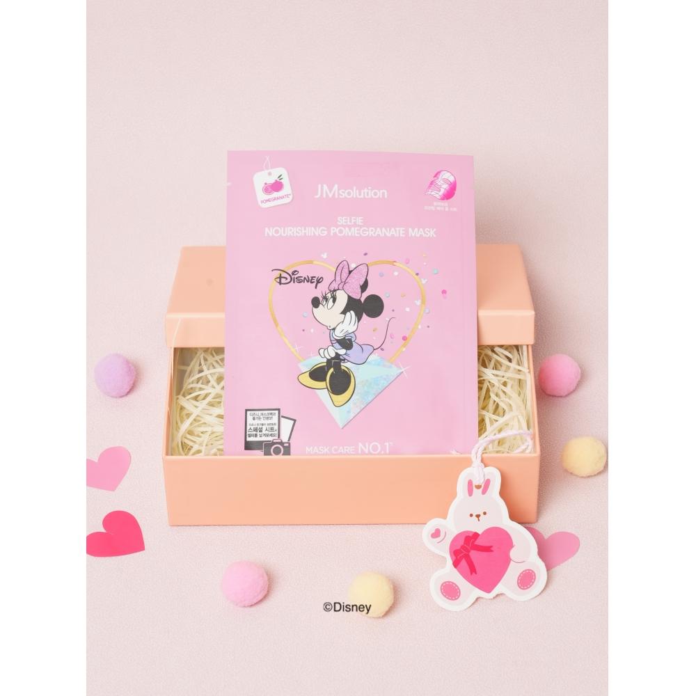 

Daiso Disney Pomegranate Selfie Mask