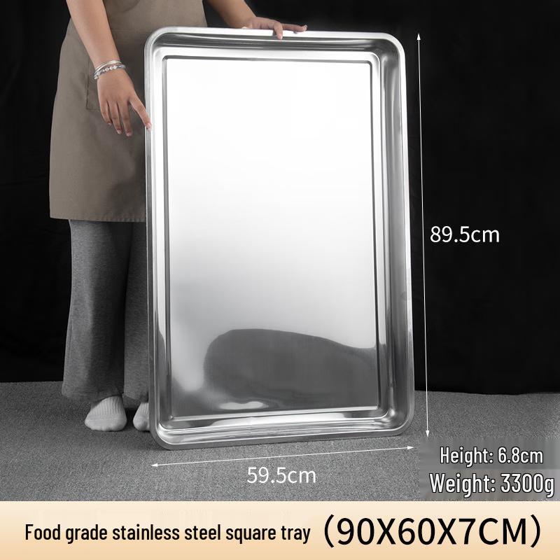Saikeyou Commercial Extra Thick Stainless Steel Prep Tray