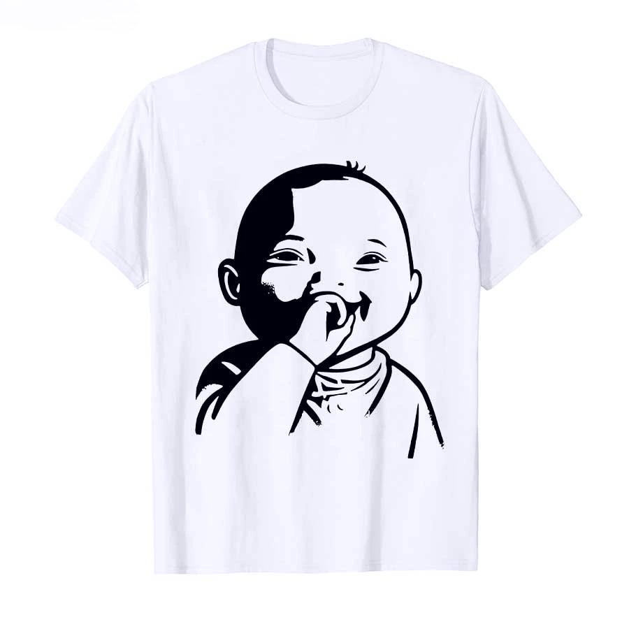 Funny AI Baby Holding Laugh Meme Viral Trend Tshirt for Women T Shirts Short Sleeve Tops Streetwear Womens Tees Casual Clothes