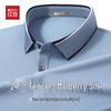 Hodo Men's Silk & Tencel Blend Polo Shirt