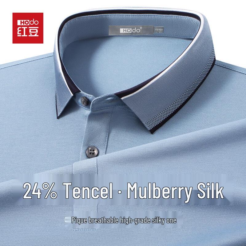Hodo Men's Silk & Tencel Blend Polo Shirt