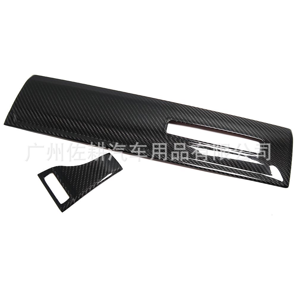 Real Carbon Fiber Passenger Trim Patch for Dodge TRX