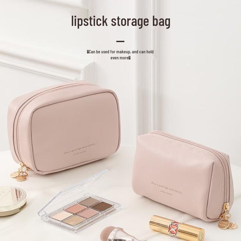 Portable Mini Leather Travel Cosmetic Bag