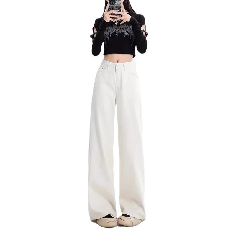 Korean Style Narrow Wide-Leg Jeans for Women Spring Autumn 2024 New Loose Slimming Casual Versatile Straight-Leg Floor-Length Pants
