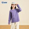 Qiaodan Kids Unisex Long-Sleeve Sports T-Shirt