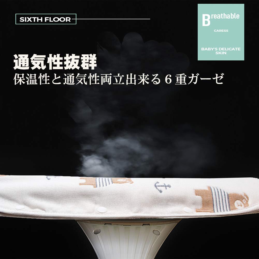 Gauze Winter Kids Baby Shower Gift To 3 Years Years [LILY CUPS] 6-ply Sleeper, Sleeper, Sleeper, Gauze, (newborn Old) (0-3 Old, Bear)