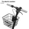 Универсальная передняя корзина из железной трубы для электросамокатов - Портативный аксессуар для хранения