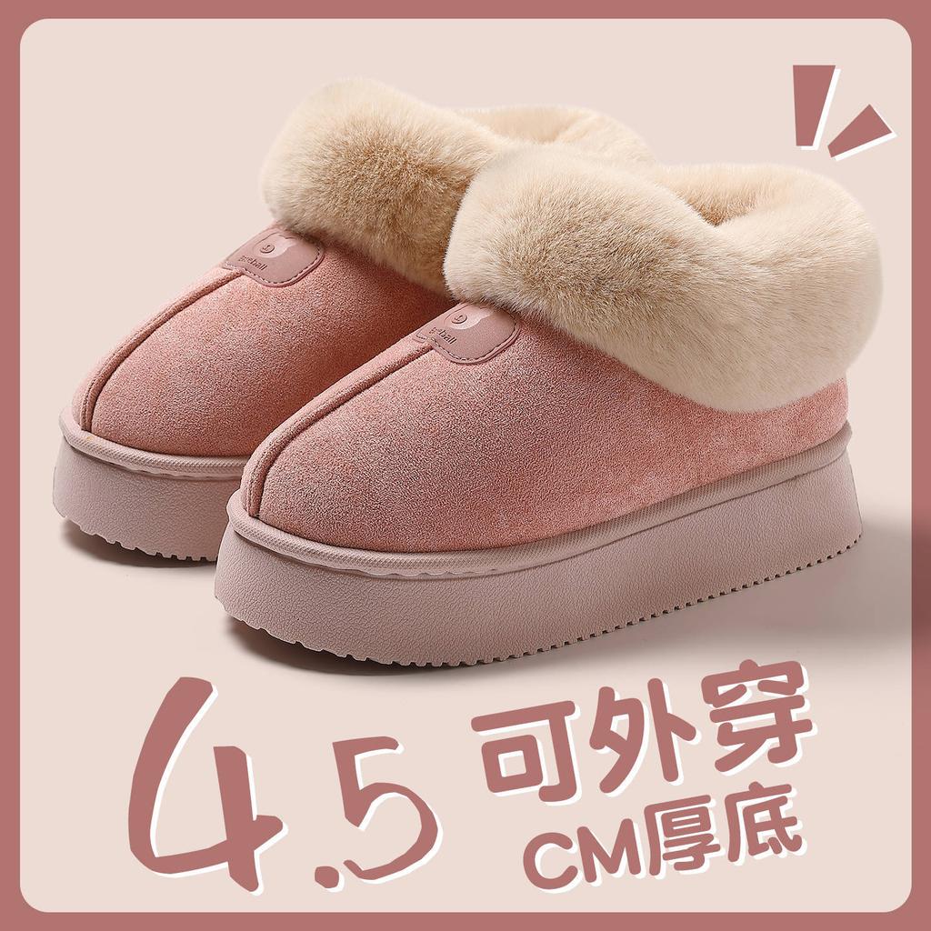 Cotton Slippers Autumn and Winter New Indoor Home Thick-soled Plush Warm Birkenstock Snow Boots Outer Wear