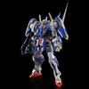 RG Gundam Avalanche Exia Dash 1/144 scale assembly plastic model