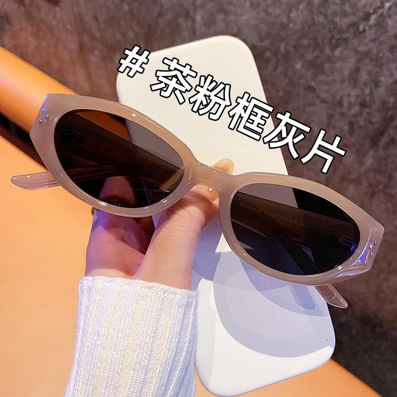 

Sunglasses V new small frame cat eye sunglasses fashion personality retro men s and women s premium polarized sunglasses