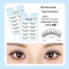Mengjie Shangpin Korean Girl Group Style Light Natural False Eyelashes