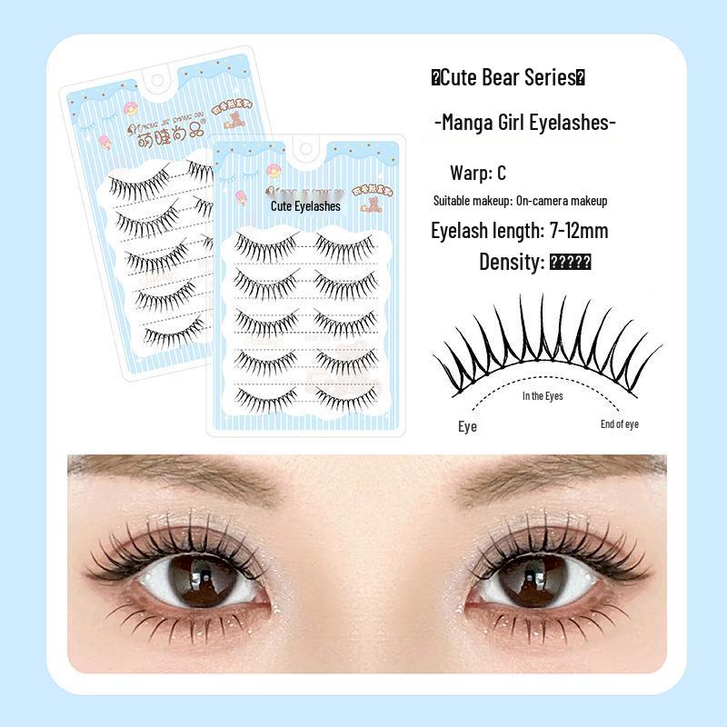 Mengjie Shangpin Korean Girl Group Style Light Natural False Eyelashes