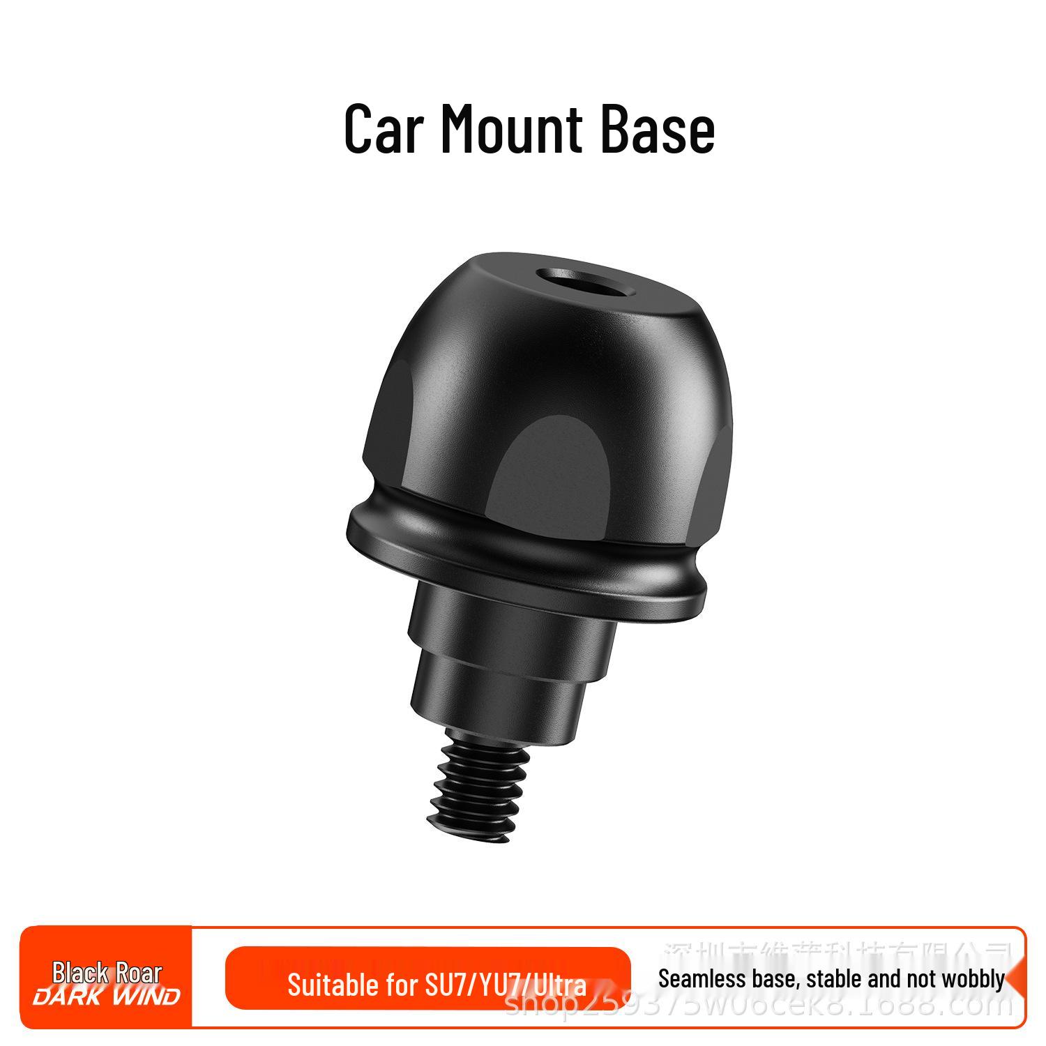 

Xiaomi SU7 Magnetic Phone Holder for Car
