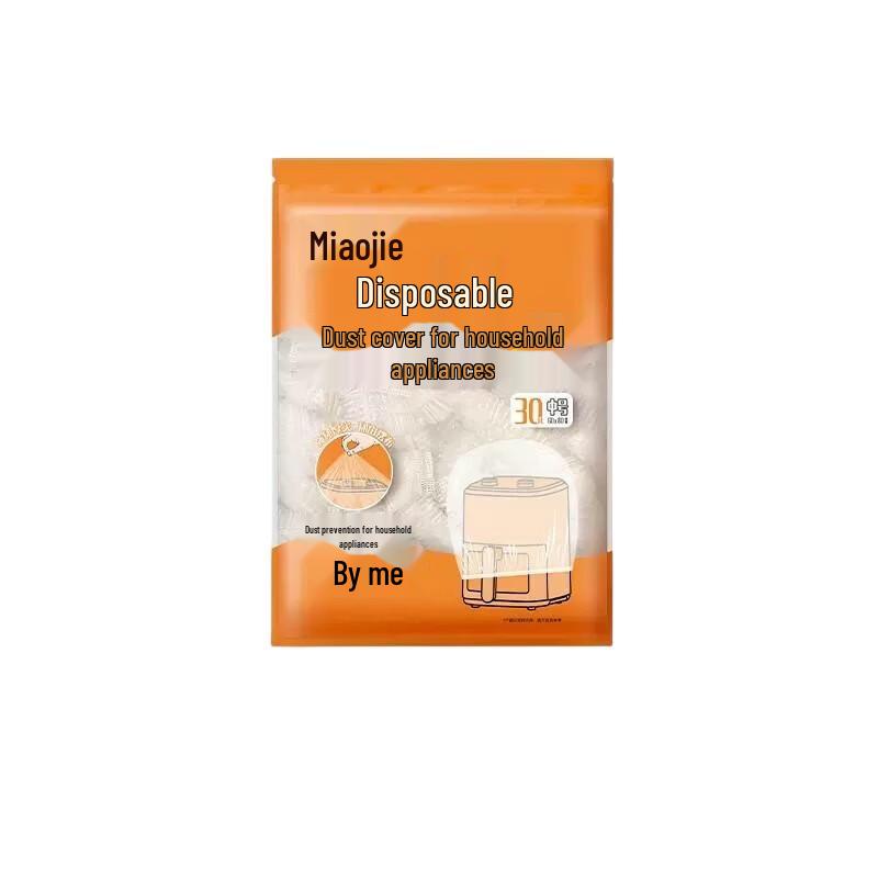 MIAOJIE Disposable Multi-Purpose Covers