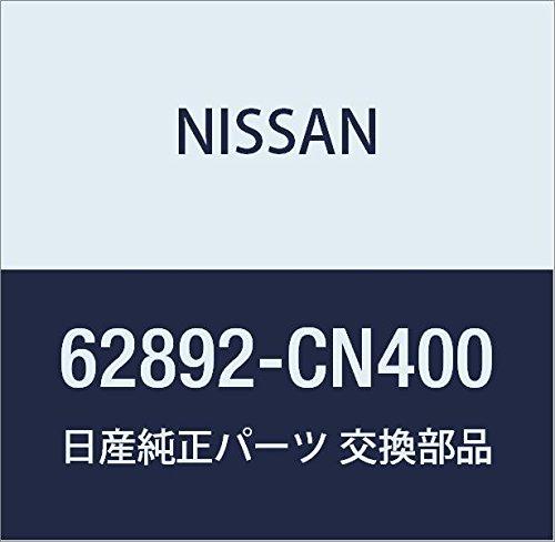 Genuine Nissan Presage Front Emblem, Part Number 62892-CN400