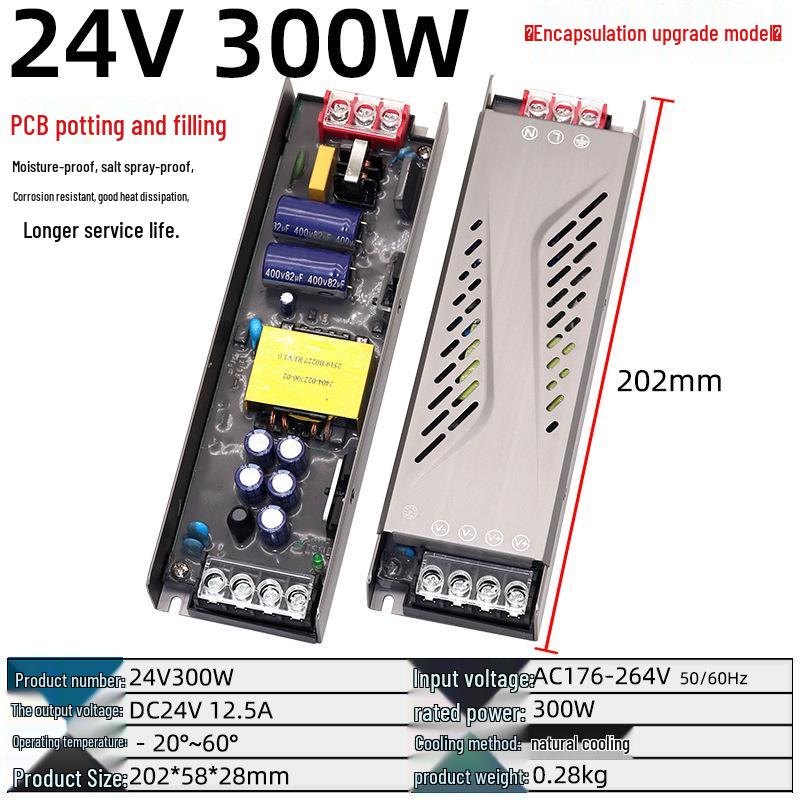Ultra-slim Silent Switch Power Supply 12V 24V LED Light Box DC Voltage Regulator