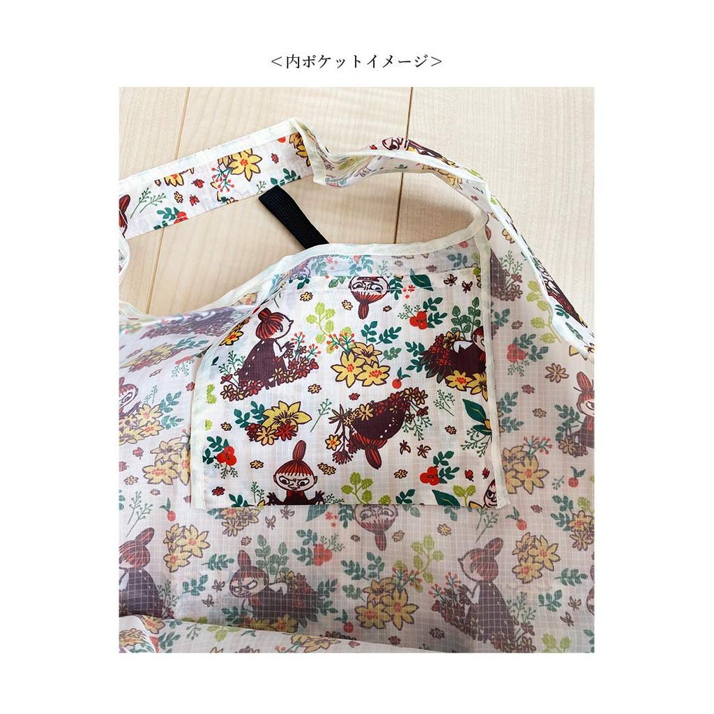 Small Planet Moomin Swirl Shopping Bag Little My Plant MMAP3919