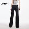 ONLY Women's French Retro High-Waist Flare Jeans
