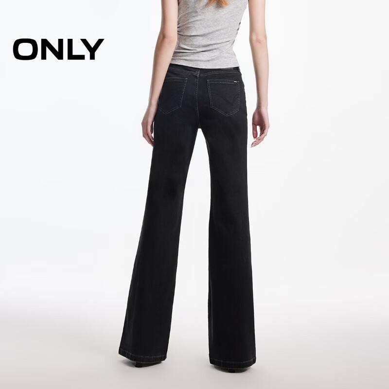 ONLY Women's French Retro High-Waist Flare Jeans