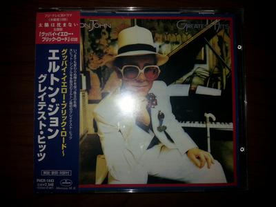 CD ELTON JOHN - Greatest Hits PHCR1443 DJM Records 2000 Japan Rock Begagnad