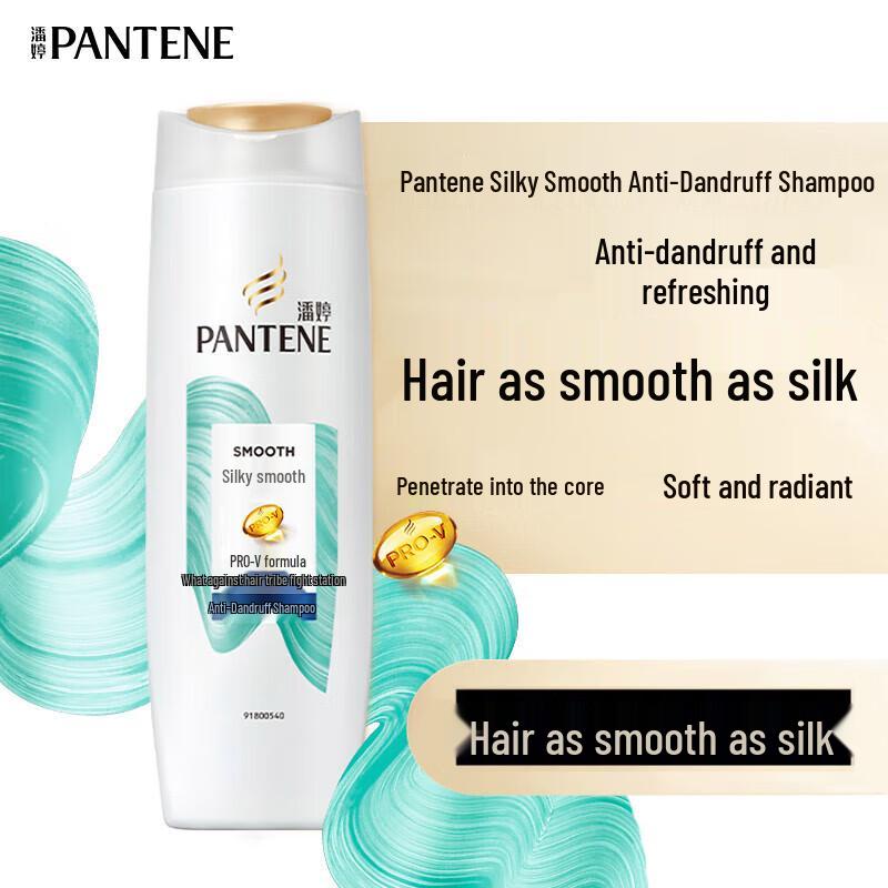 

Pantene PRO-V Silky Smooth Anti-Dandruff Shampoo