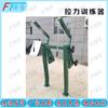 Outdoor Multi-Station Strength Training Equipment