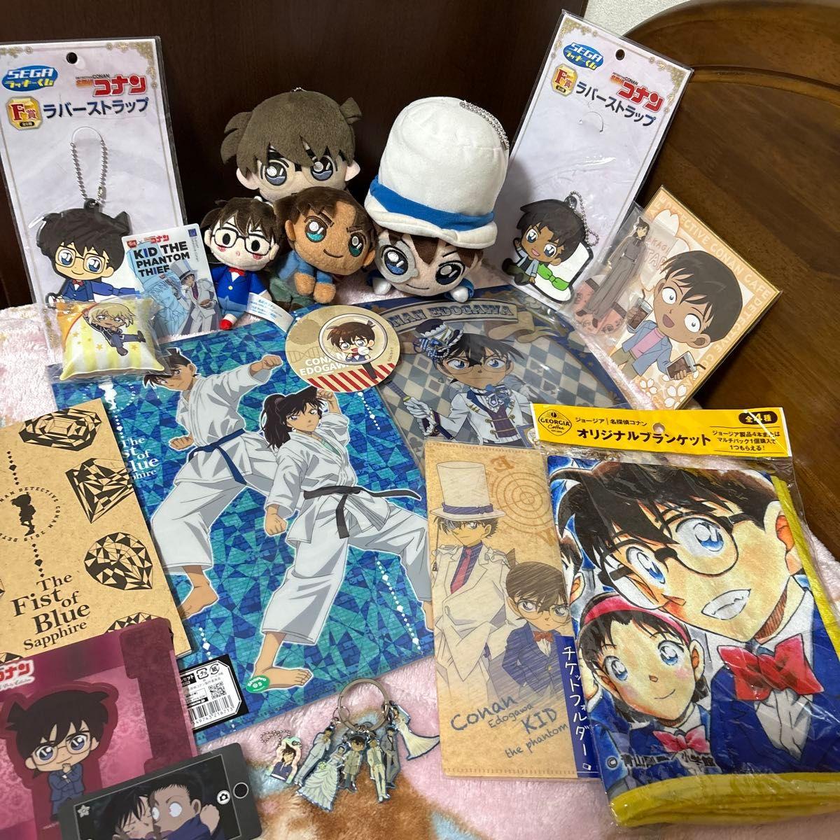 Used Detective Conan Goods Bulk Sale Stuffed Toys Rubber Straps Blanket etc.
