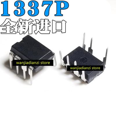5PCS Original NCP1337P DIP7 LCD Power Supply Chip 7 Feet Into New LCD Power Management IC/chip